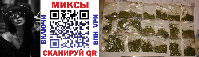 Купить  Собинка  Бутират BDO 33% 