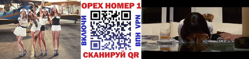 COCAIN 99%  Купить  Собинка 