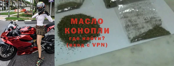 ECSTASY Инта