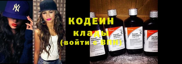 марки nbome Инсар