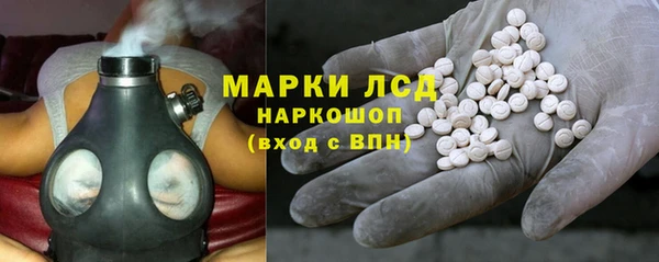 молекула духа Иннополис
