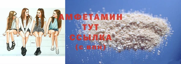 марки nbome Инсар