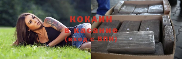 марки nbome Инсар