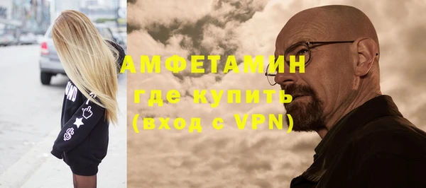 марки nbome Инсар