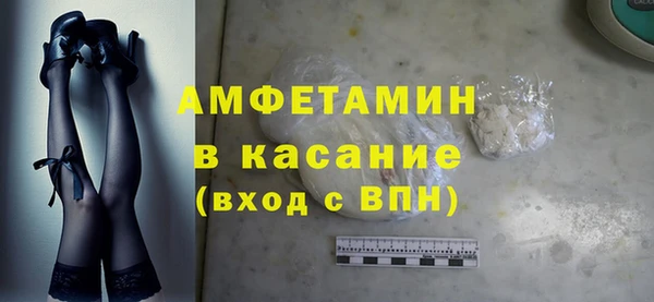 марки nbome Инсар