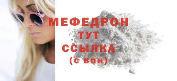 ECSTASY Инта