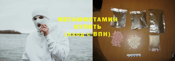 ECSTASY Инта