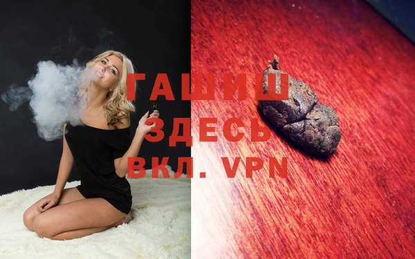 молекула духа Иннополис