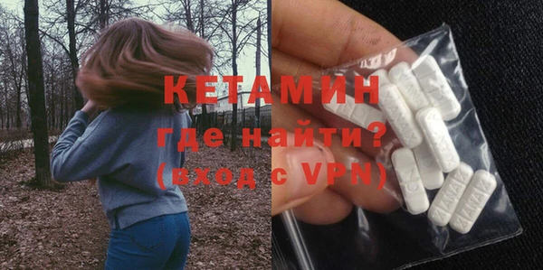 марки nbome Инсар
