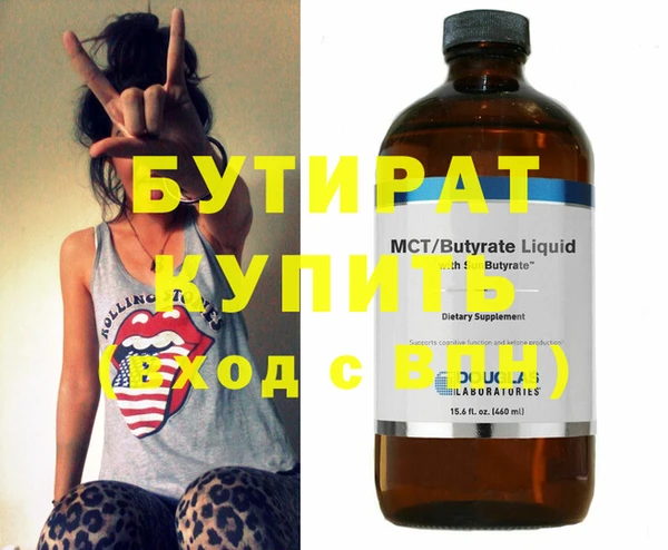 ECSTASY Инта