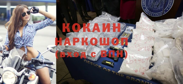 молекула духа Иннополис