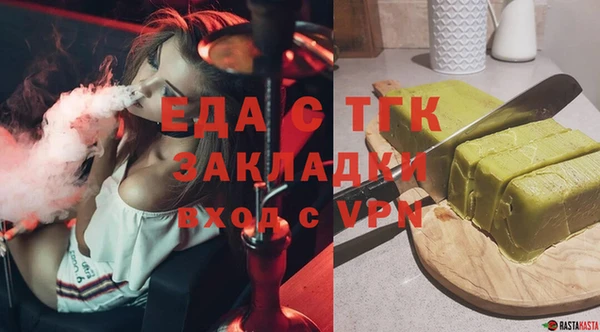 ECSTASY Инта
