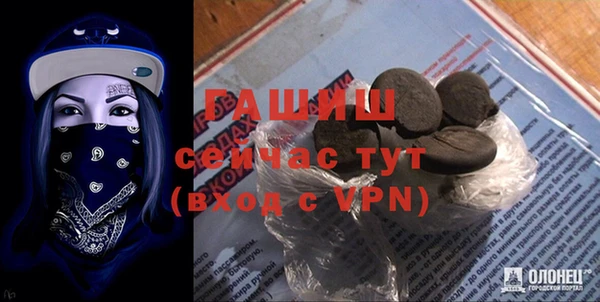 молекула духа Иннополис