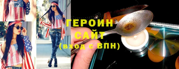 ECSTASY Инта