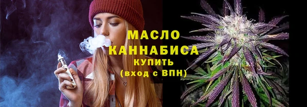 молекула духа Иннополис