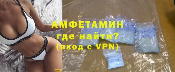 молекула духа Иннополис