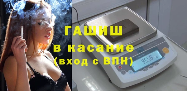 молекула духа Иннополис