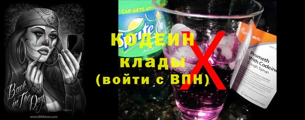 марки nbome Инсар